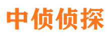 科尔沁市侦探公司